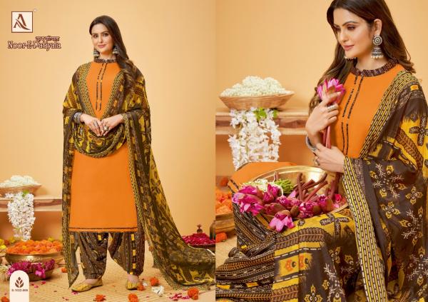 Alok Noor E Patiyala 18 Printed Cotton Patiyala Dress Material